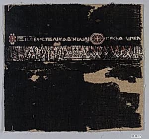 Textile Fragment by Unknown Artist
