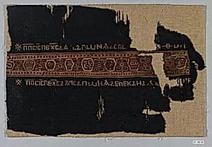 Textile Fragment by Unknown Artist