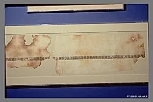Textile Fragment by Unknown Artist