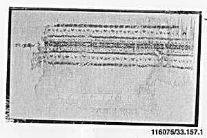 Textile Fragment by Unknown Artist