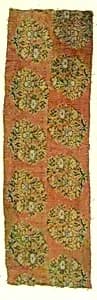 Textile Fragment by Unknown Artist