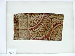 Textile Fragment by Unknown Artist