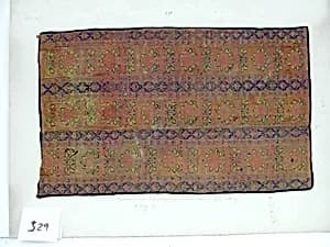 Textile Fragment by Unknown Artist