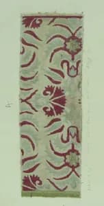 Textile Fragment by Unknown Artist