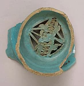 Water Filter by Unknown Artist