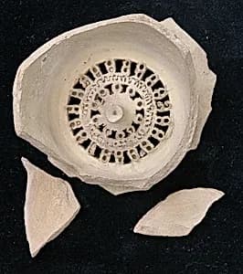 Water Filter by Unknown Artist