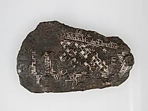 Belt Plate Fragment by Unknown Artist