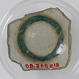 Bottom of a Vessel with Foot by Unknown Artist