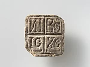 Bread Stamp by Unknown Artist