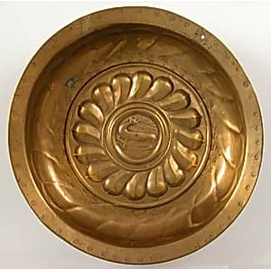 Dish by Unknown Artist