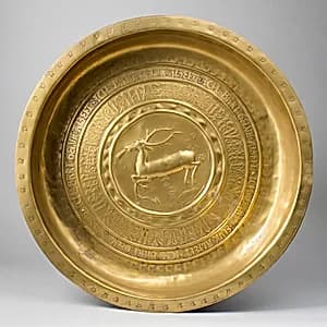 Dish by Unknown Artist