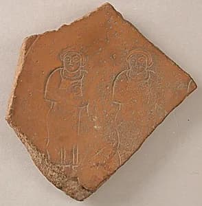 Fragment by Unknown Artist