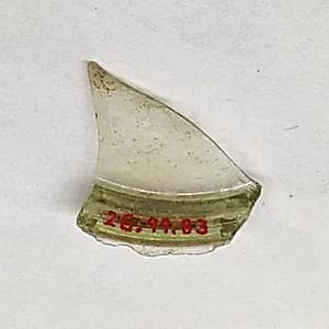 Fragment by Unknown Artist