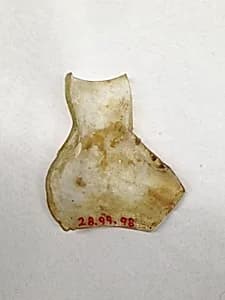 Fragment by Unknown Artist