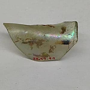 Fragment by Unknown Artist