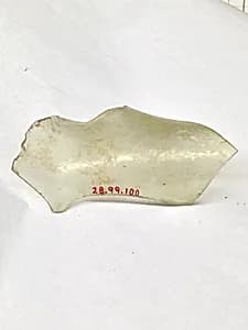 Fragment by Unknown Artist