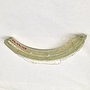 Fragment by Unknown Artist