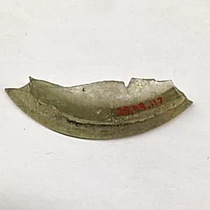 Fragment by Unknown Artist