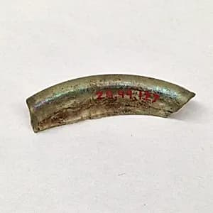 Fragment by Unknown Artist
