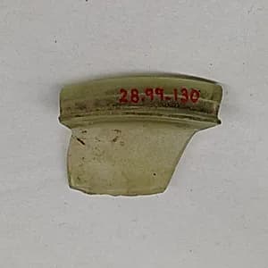 Fragment by Unknown Artist