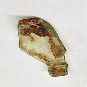 Fragment by Unknown Artist
