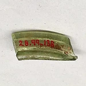 Fragment by Unknown Artist