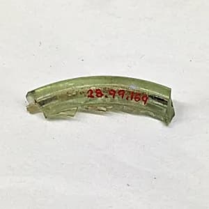 Fragment by Unknown Artist