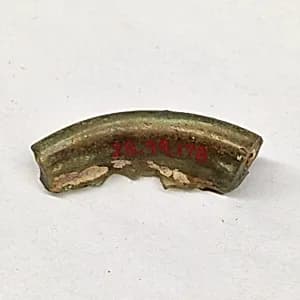 Fragment by Unknown Artist
