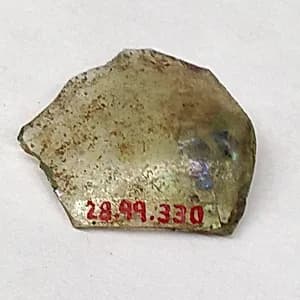 Fragment by Unknown Artist