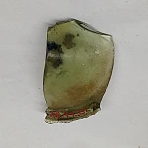 Fragment by Unknown Artist