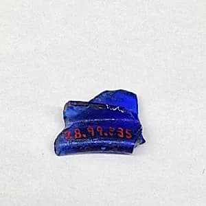 Fragment by Unknown Artist