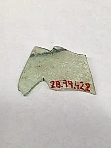 Fragment by Unknown Artist
