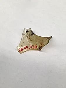 Fragment by Unknown Artist