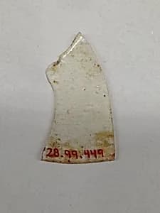 Fragment by Unknown Artist