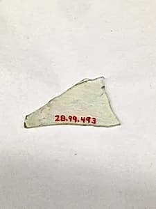 Fragment by Unknown Artist