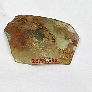 Fragment by Unknown Artist