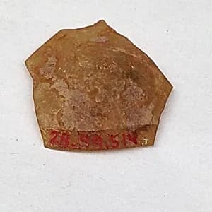 Fragment by Unknown Artist