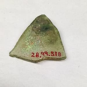 Fragment by Unknown Artist