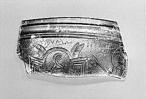 Fragment of a Bowl by Unknown Artist