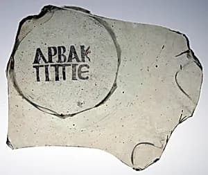 Fragment of a Glass Bowl by Unknown Artist