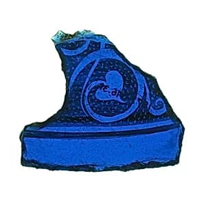 Glass Fragment by Unknown Artist