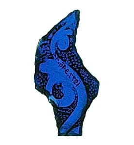 Glass Fragment by Unknown Artist