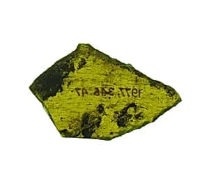 Glass Fragment by Unknown Artist