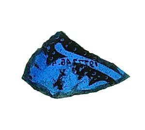 Glass Fragment by Unknown Artist