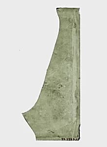 Glass Fragment by Unknown Artist