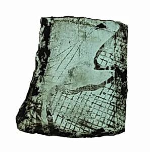 Glass Fragment by Unknown Artist