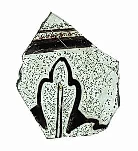 Glass Fragment by Unknown Artist