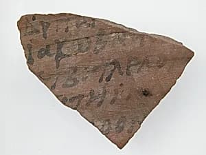Ostrakon by Unknown Artist