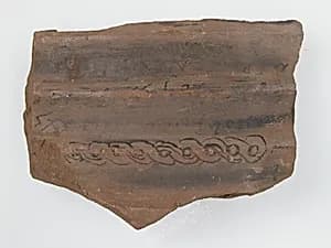 Ostrakon by Unknown Artist