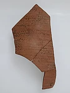 Ostrakon by Unknown Artist